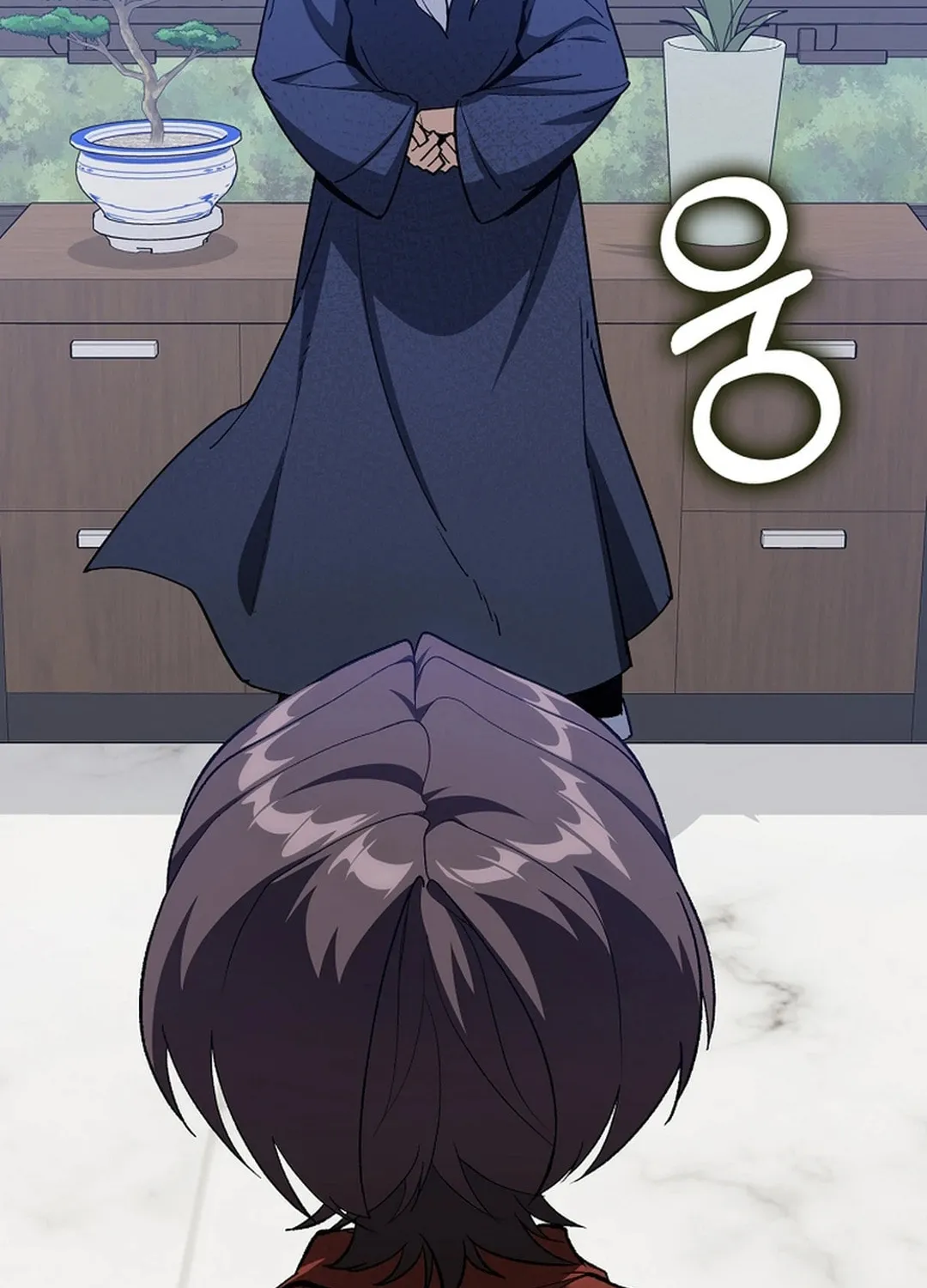 The Maxed-out Player Chapter 93 page 123 - 