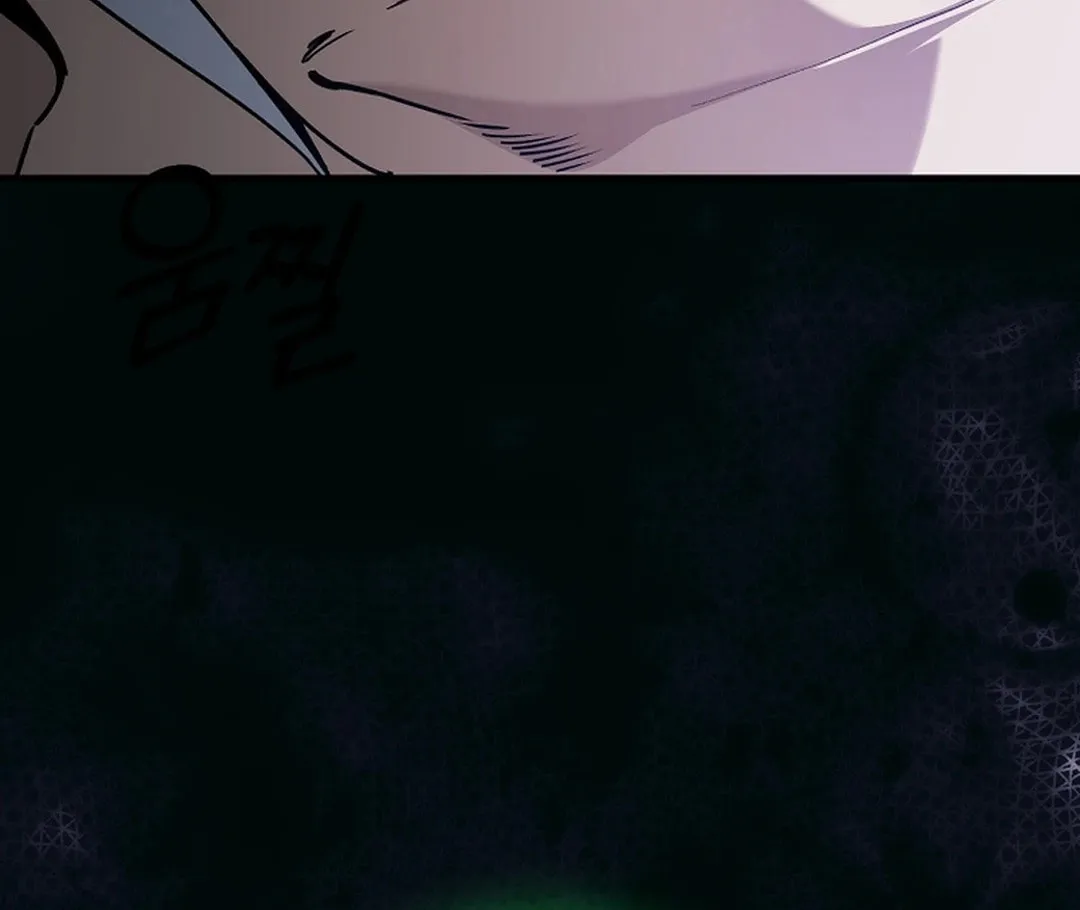 The Maxed-out Player Chapter 93 page 135 - 