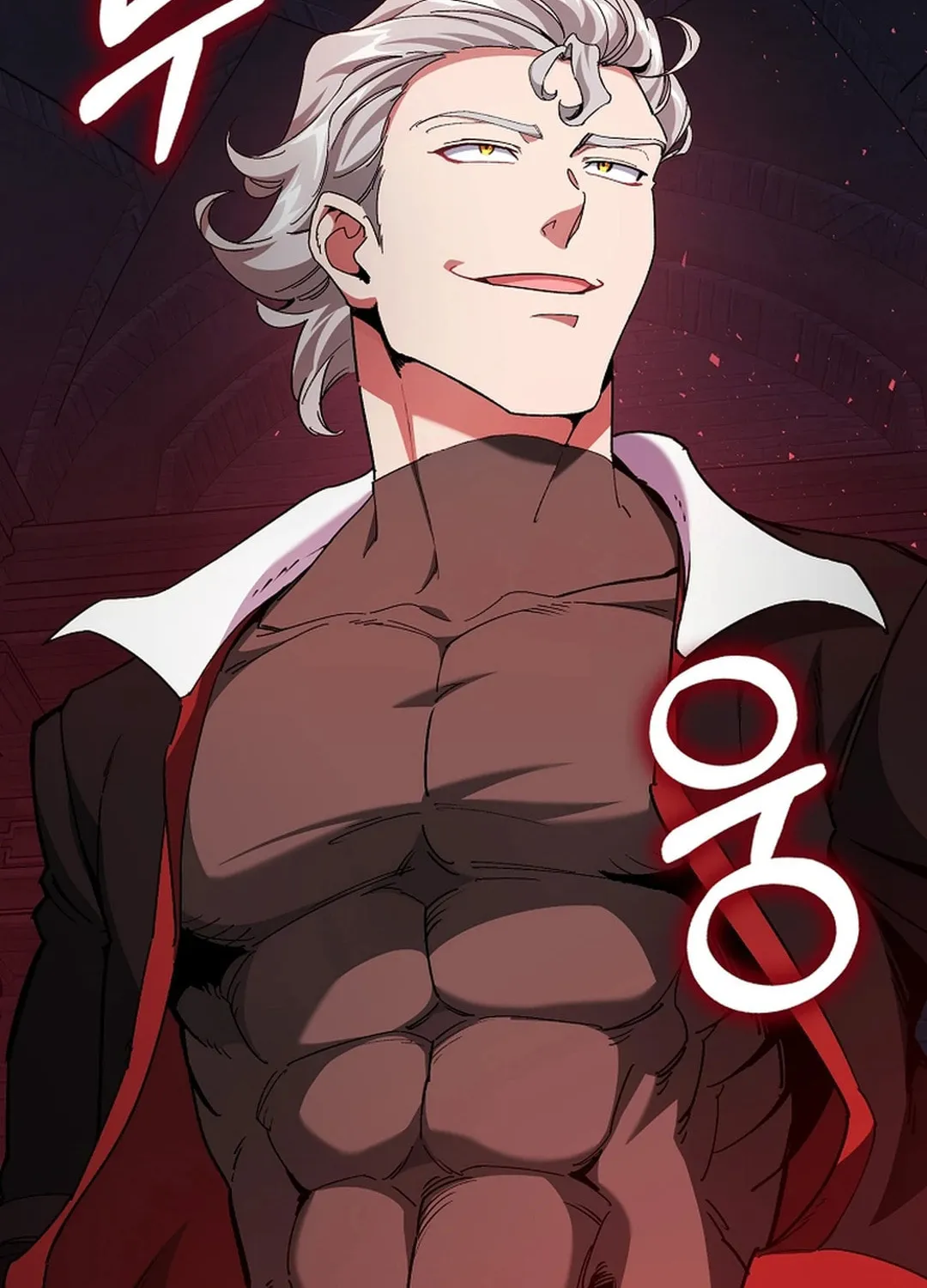 The Maxed-out Player Chapter 93 page 141 - 