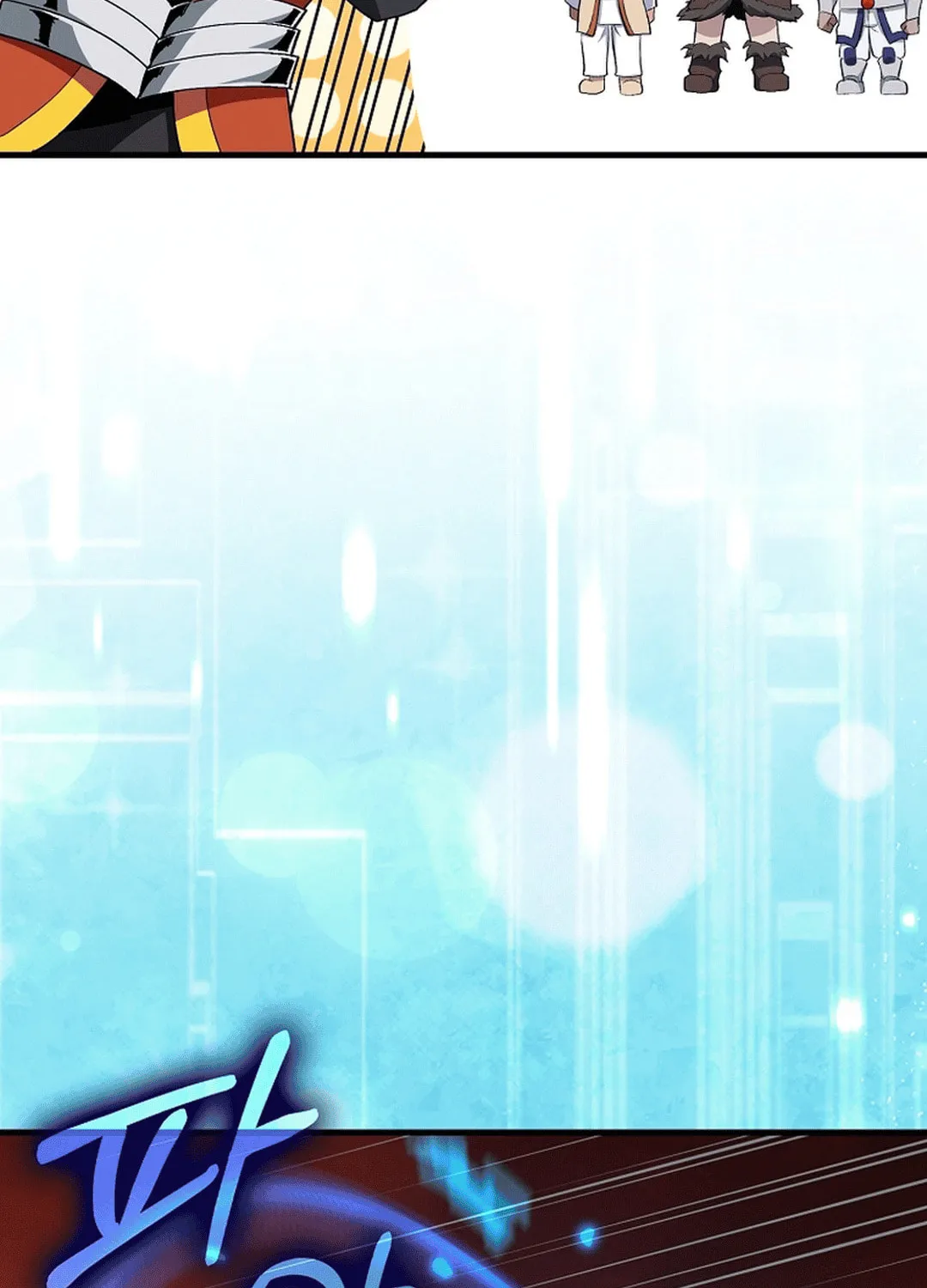 The Maxed-out Player Chapter 93 page 16 - 