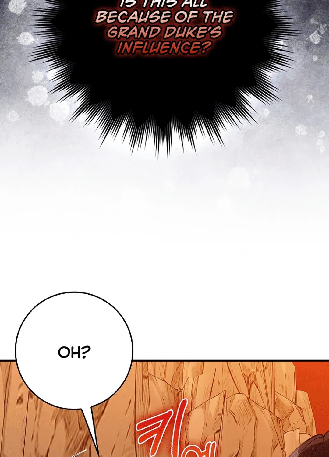 The Maxed-out Player Chapter 93 page 28 - 