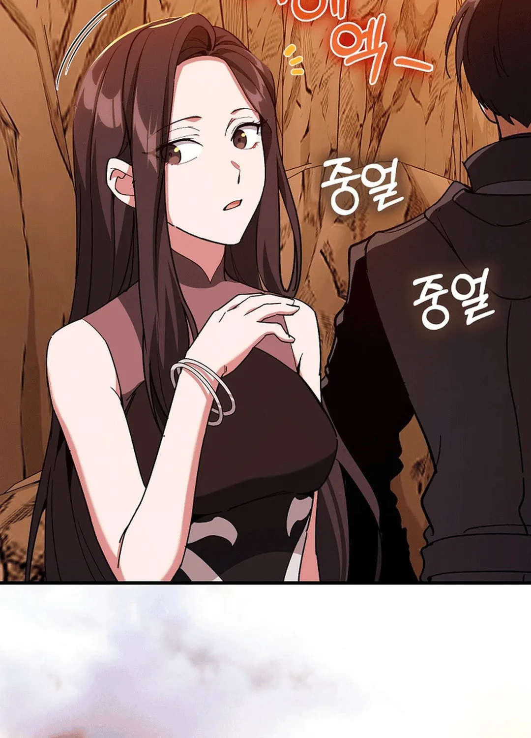 The Maxed-out Player Chapter 93 page 29 - 