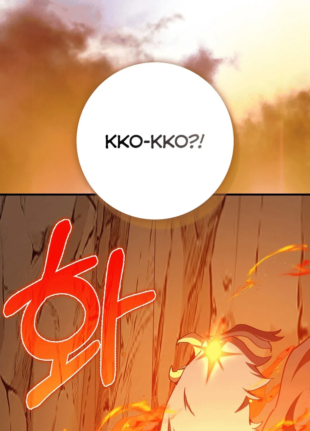 The Maxed-out Player Chapter 93 page 30 - 