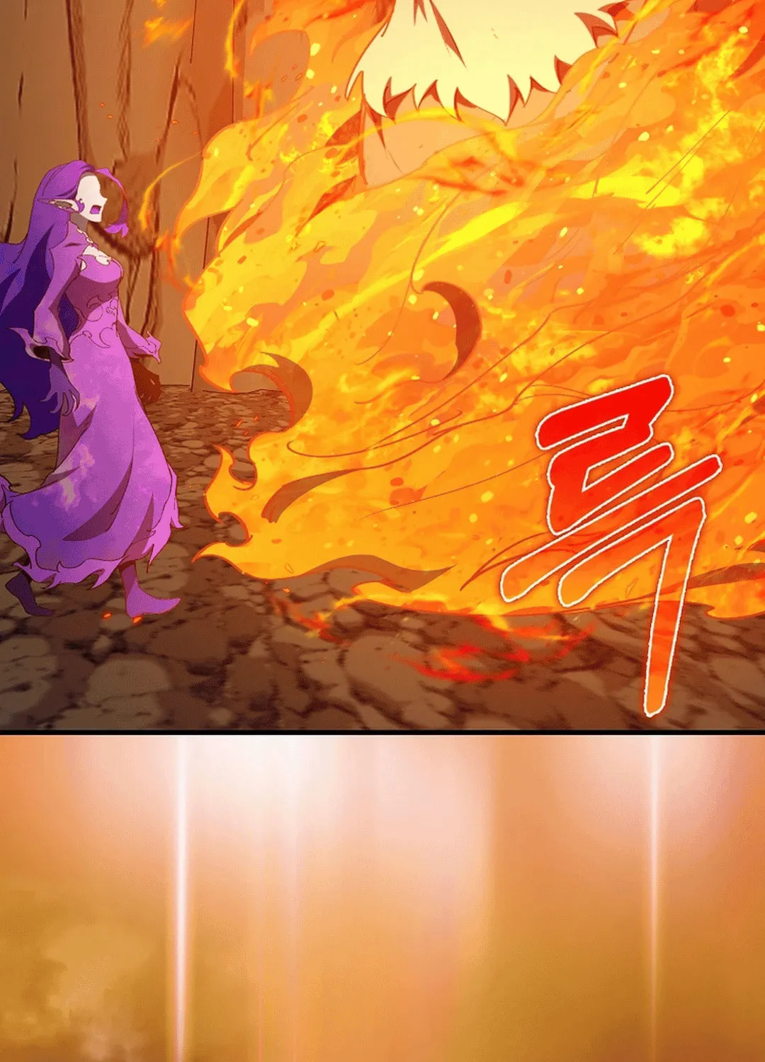The Maxed-out Player Chapter 93 page 31 - 
