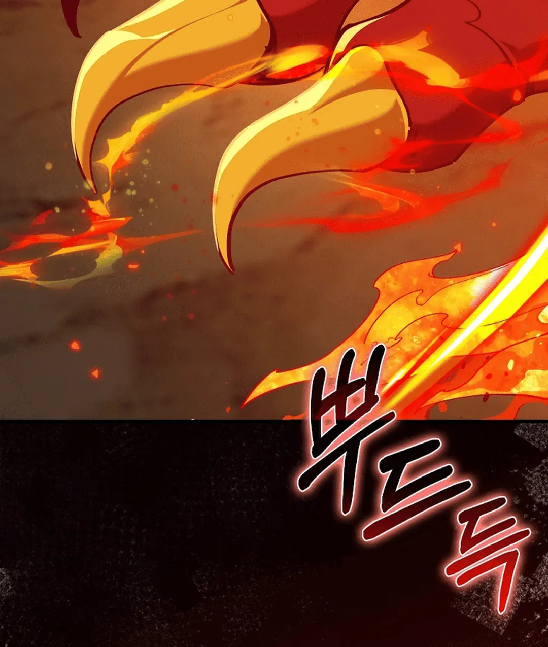 The Maxed-out Player Chapter 93 page 41 - 
