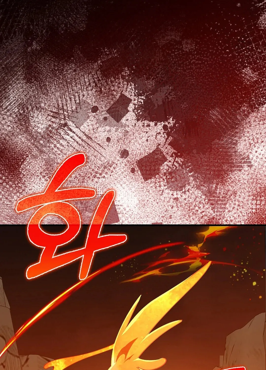 The Maxed-out Player Chapter 93 page 42 - 