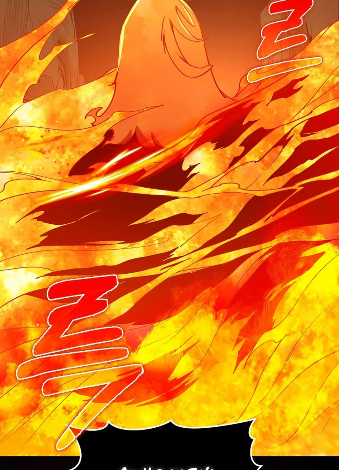 The Maxed-out Player Chapter 93 page 43 - 