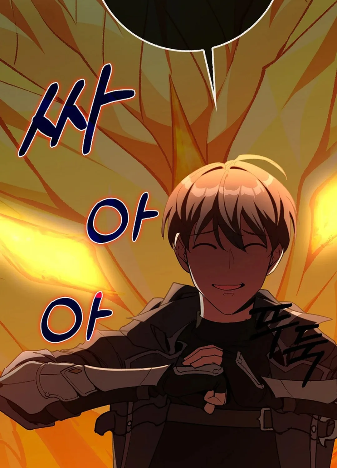 The Maxed-out Player Chapter 93 page 57 - 