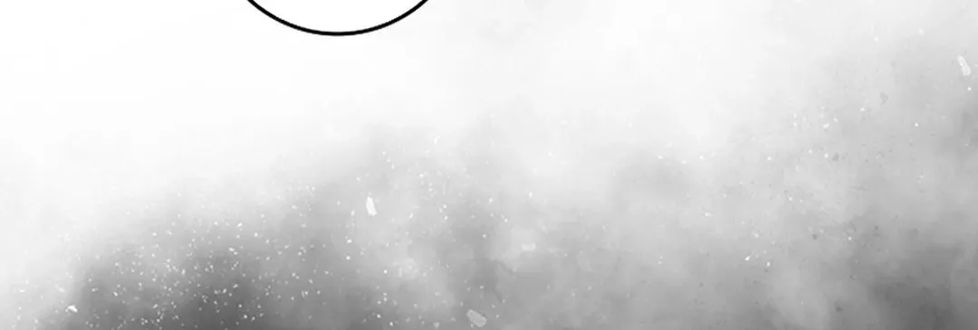 The Maxed-out Player Chapter 93 page 62 - 