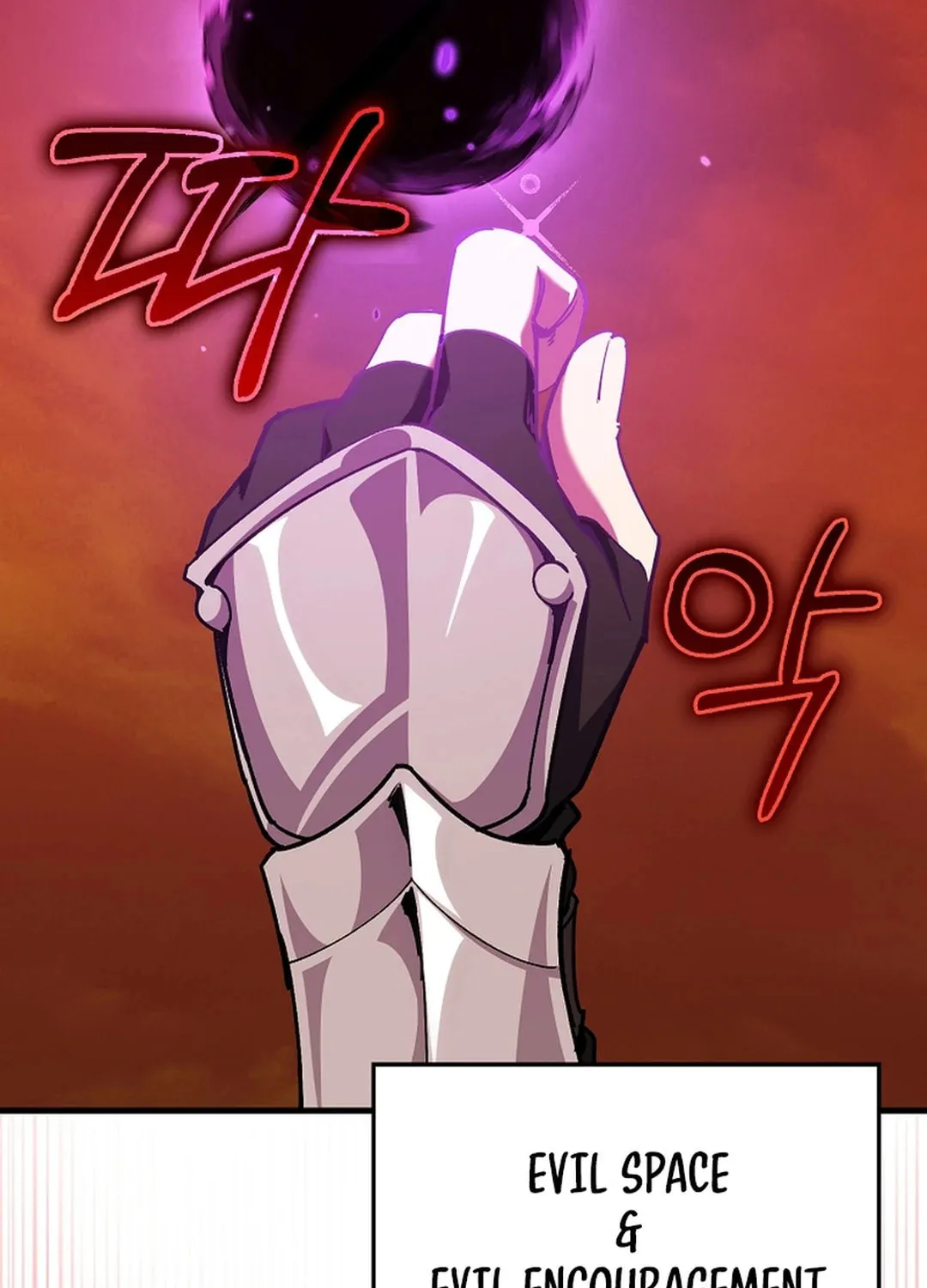 The Maxed-out Player Chapter 93 page 69 - 