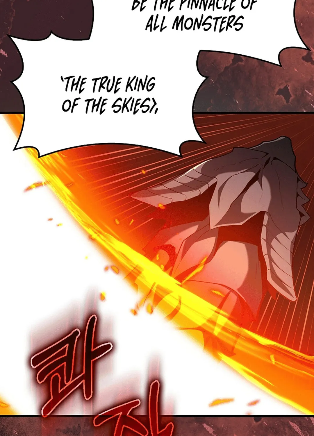The Maxed-out Player Chapter 93 page 80 - 