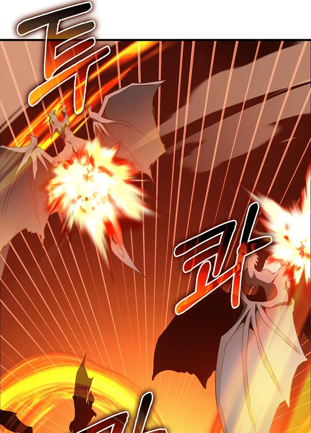 The Maxed-out Player Chapter 93 page 82 - 