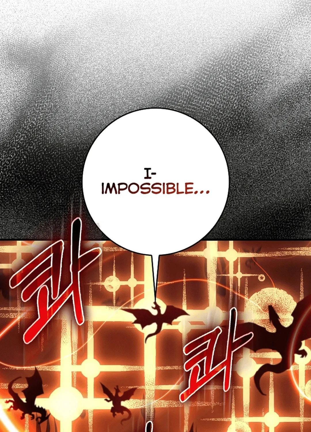 The Maxed-out Player Chapter 93 page 87 - 