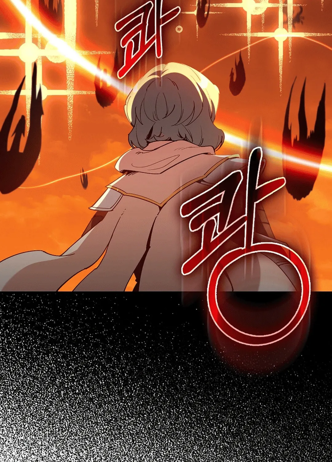 The Maxed-out Player Chapter 93 page 88 - 