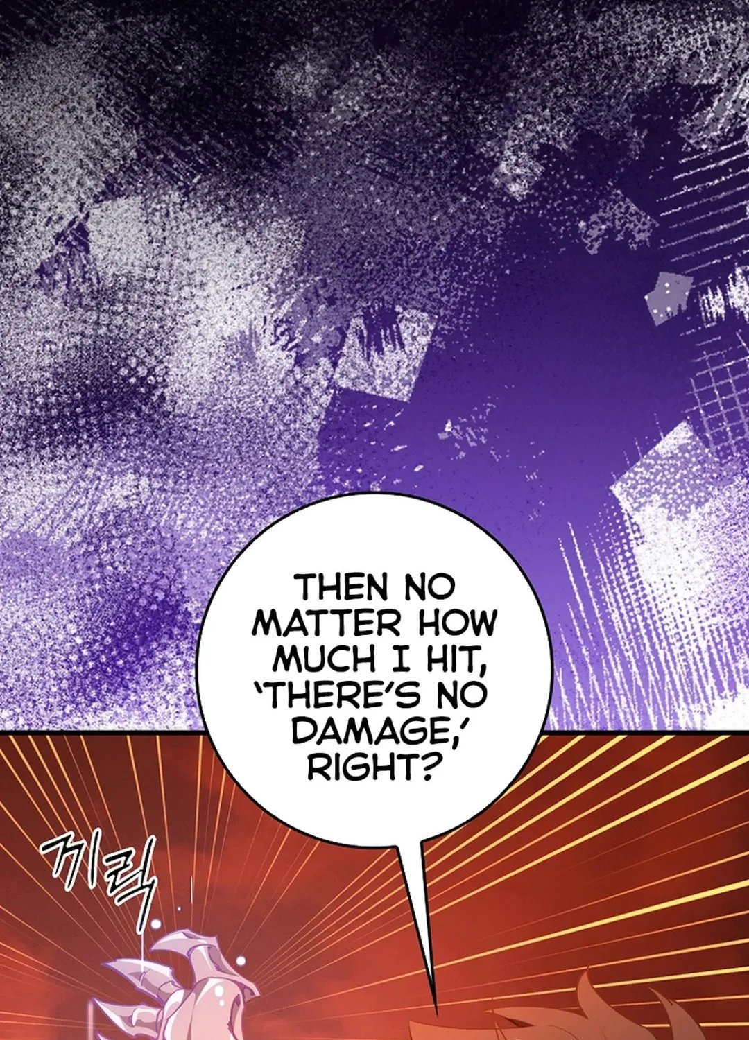 The Maxed-out Player Chapter 93 page 97 - 