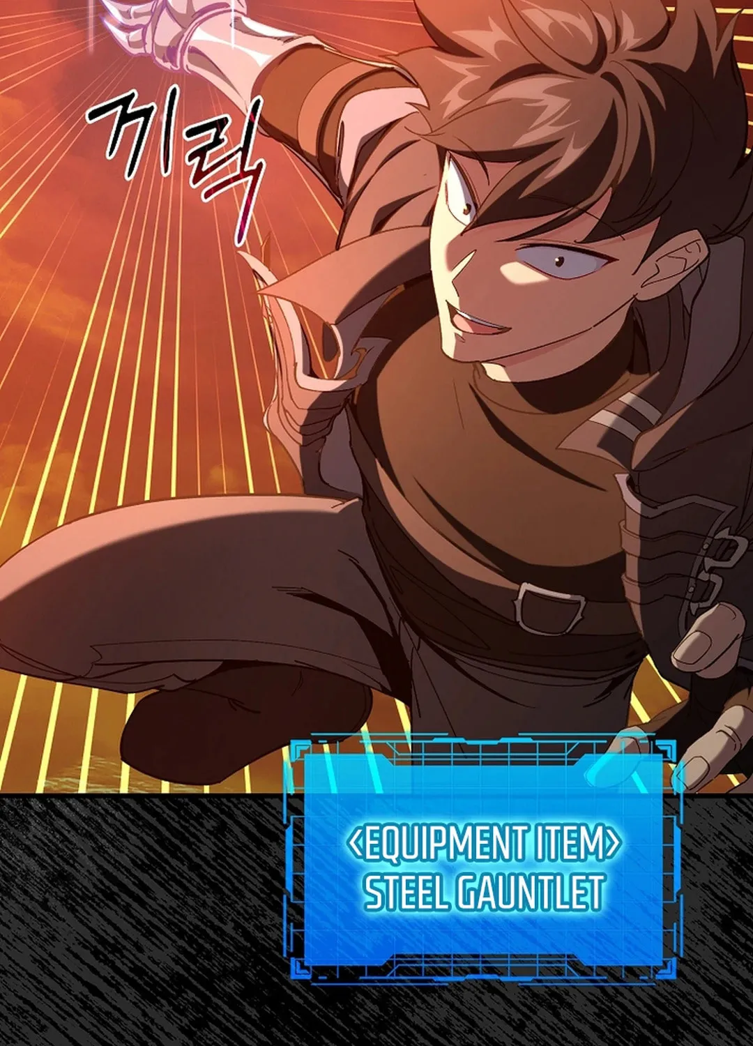 The Maxed-out Player Chapter 93 page 98 - 