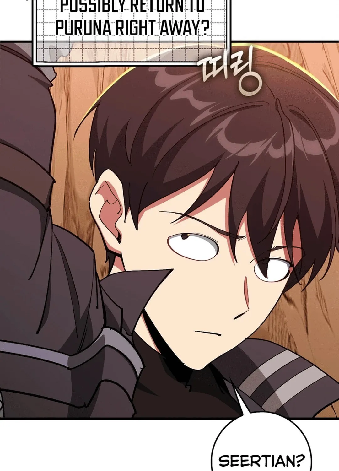 The Maxed-out Player Chapter 94 page 108 - 