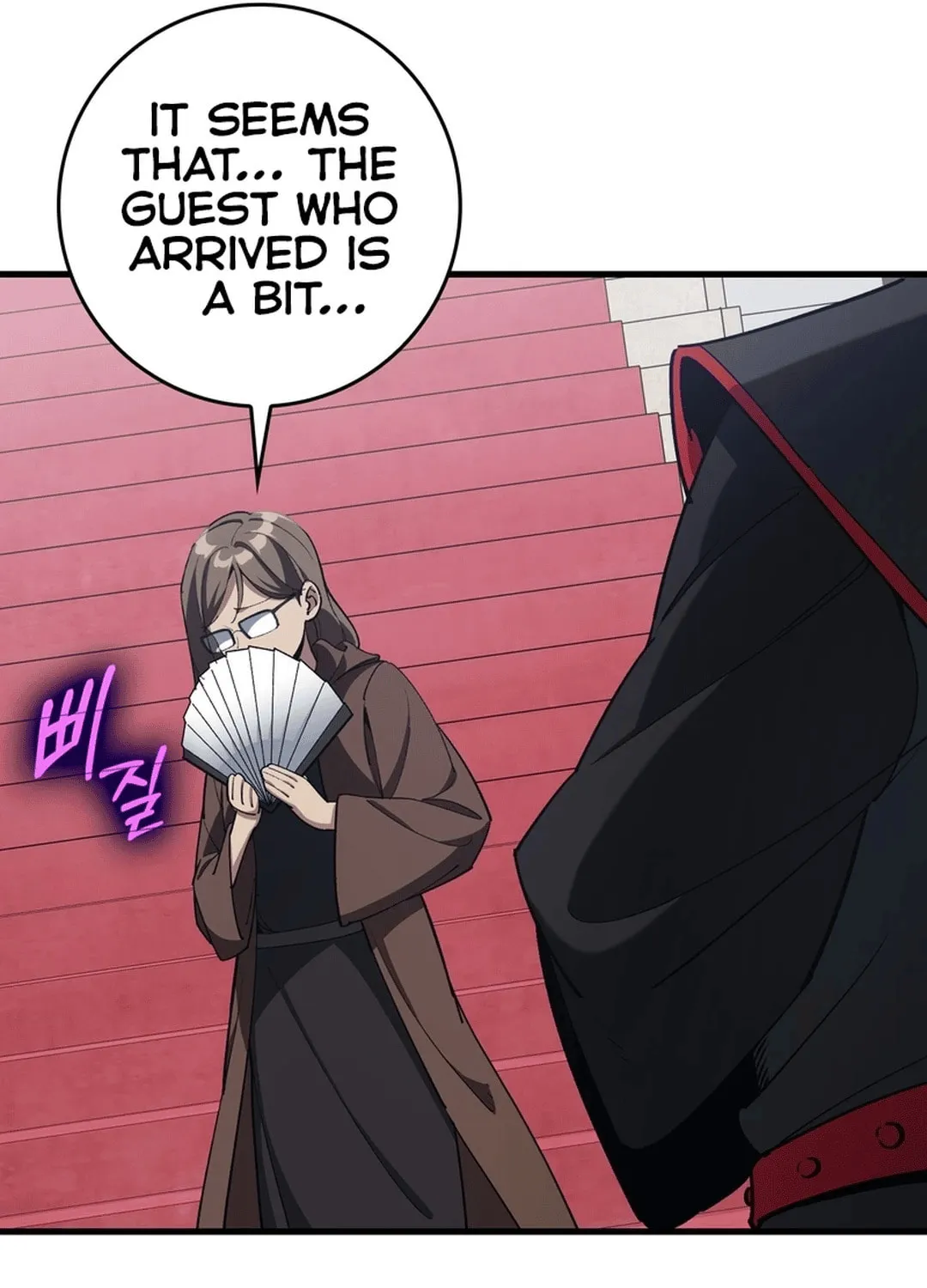 The Maxed-out Player Chapter 94 page 111 - 
