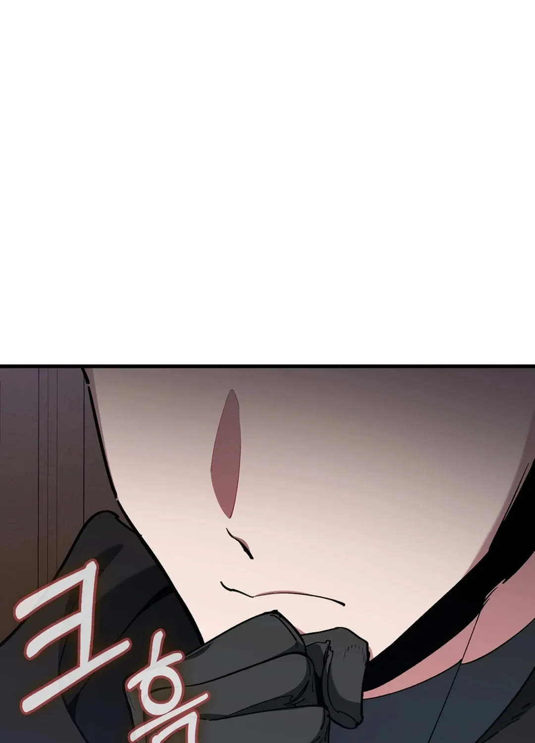 The Maxed-out Player Chapter 94 page 122 - 