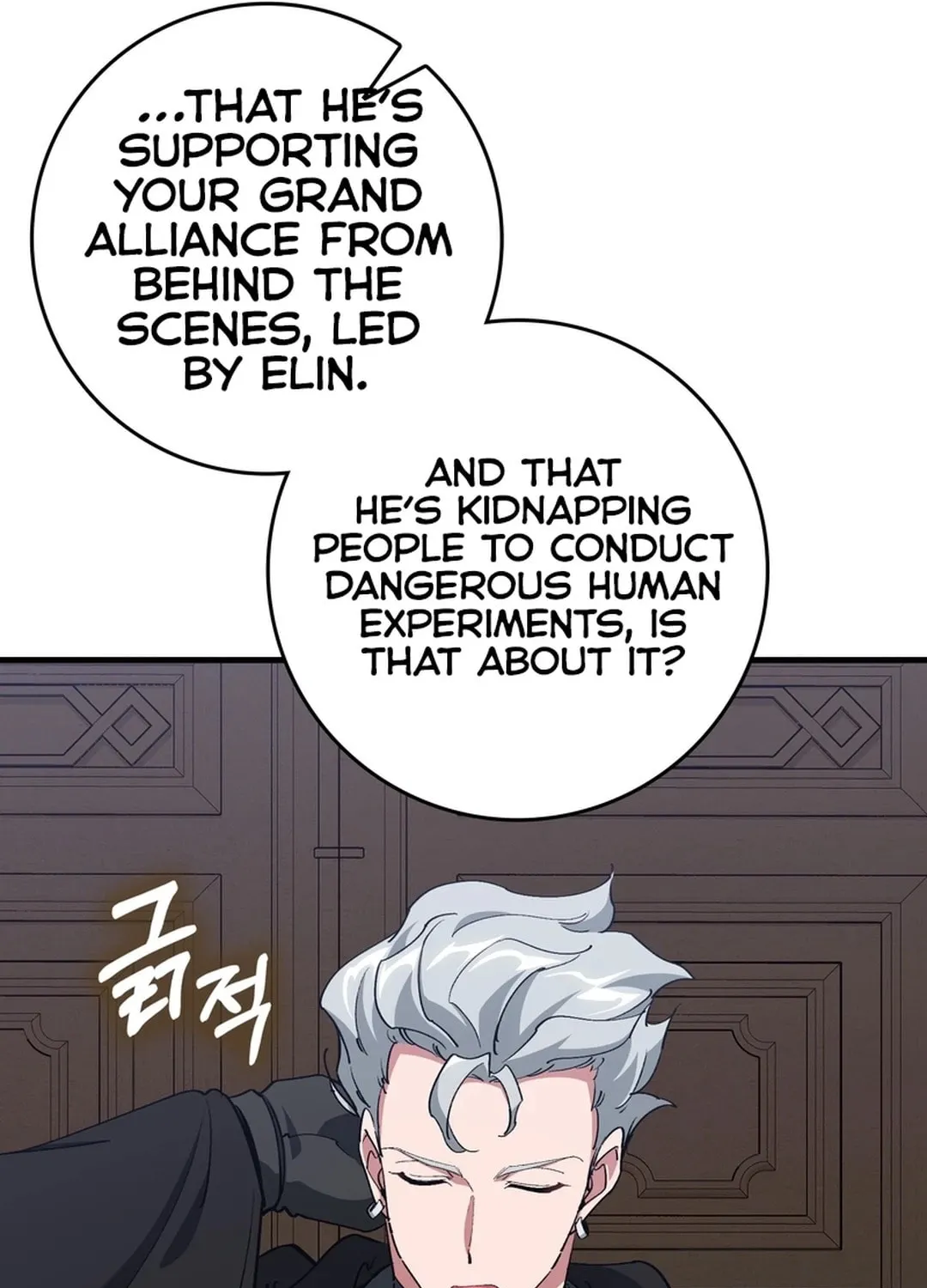 The Maxed-out Player Chapter 94 page 131 - 