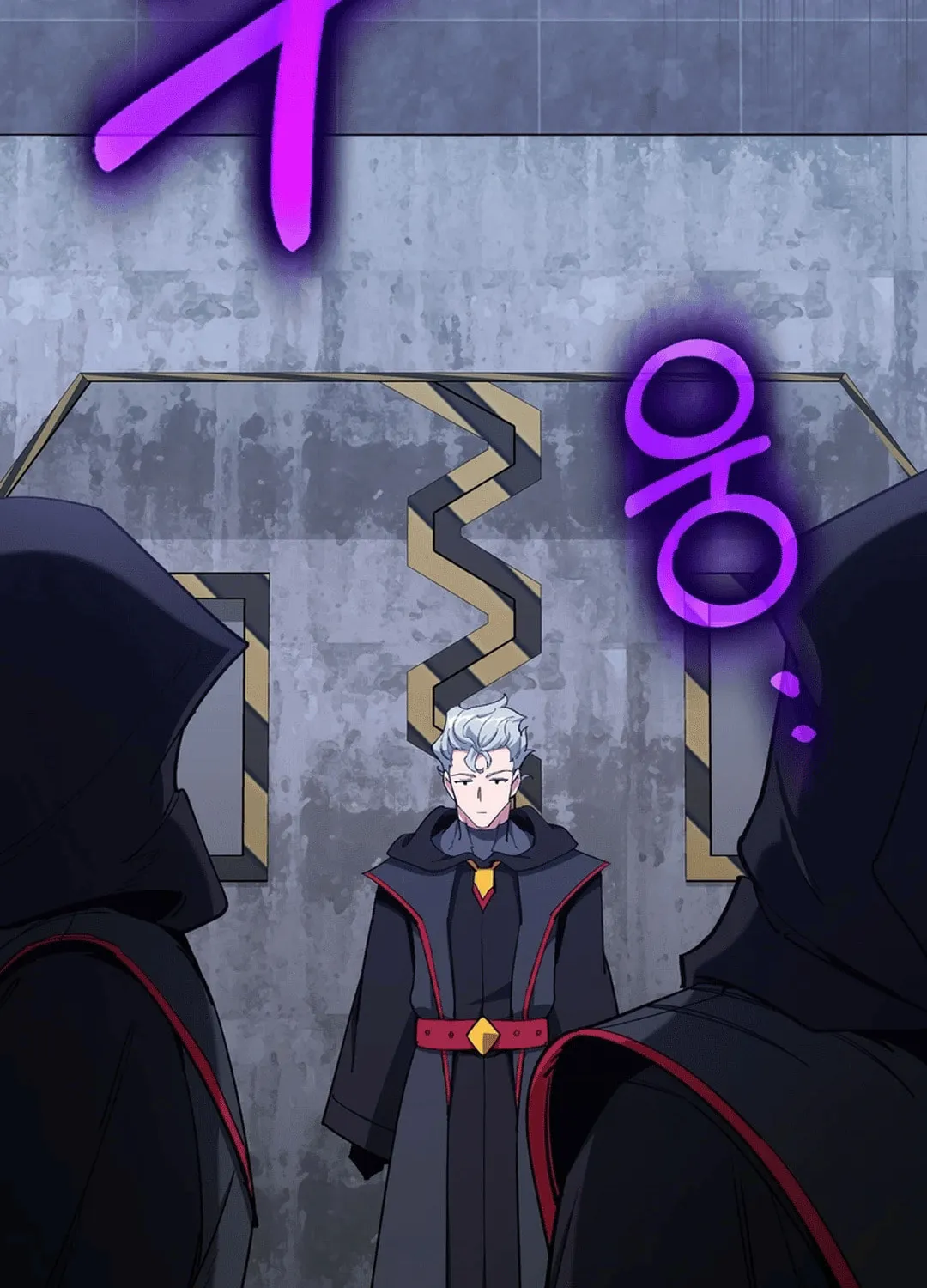 The Maxed-out Player Chapter 94 page 36 - 