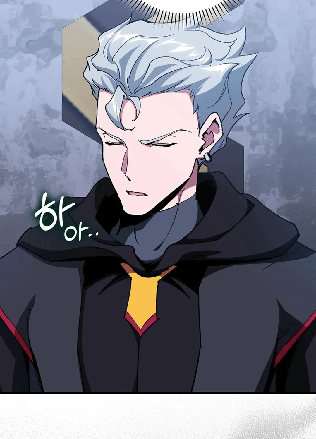 The Maxed-out Player Chapter 94 page 38 - 