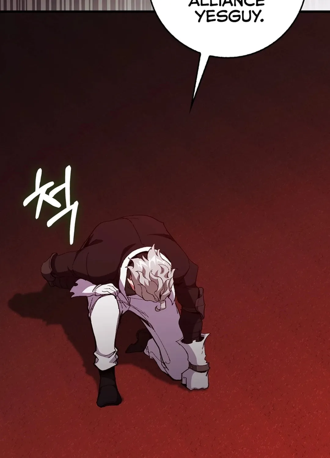 The Maxed-out Player Chapter 94 page 6 - 