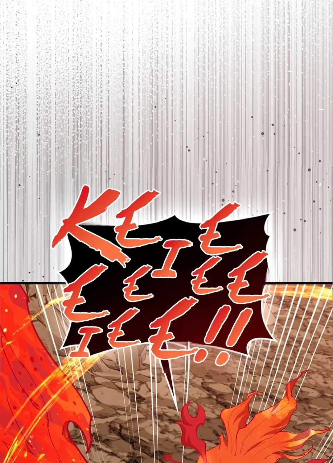 The Maxed-out Player Chapter 94 page 54 - 
