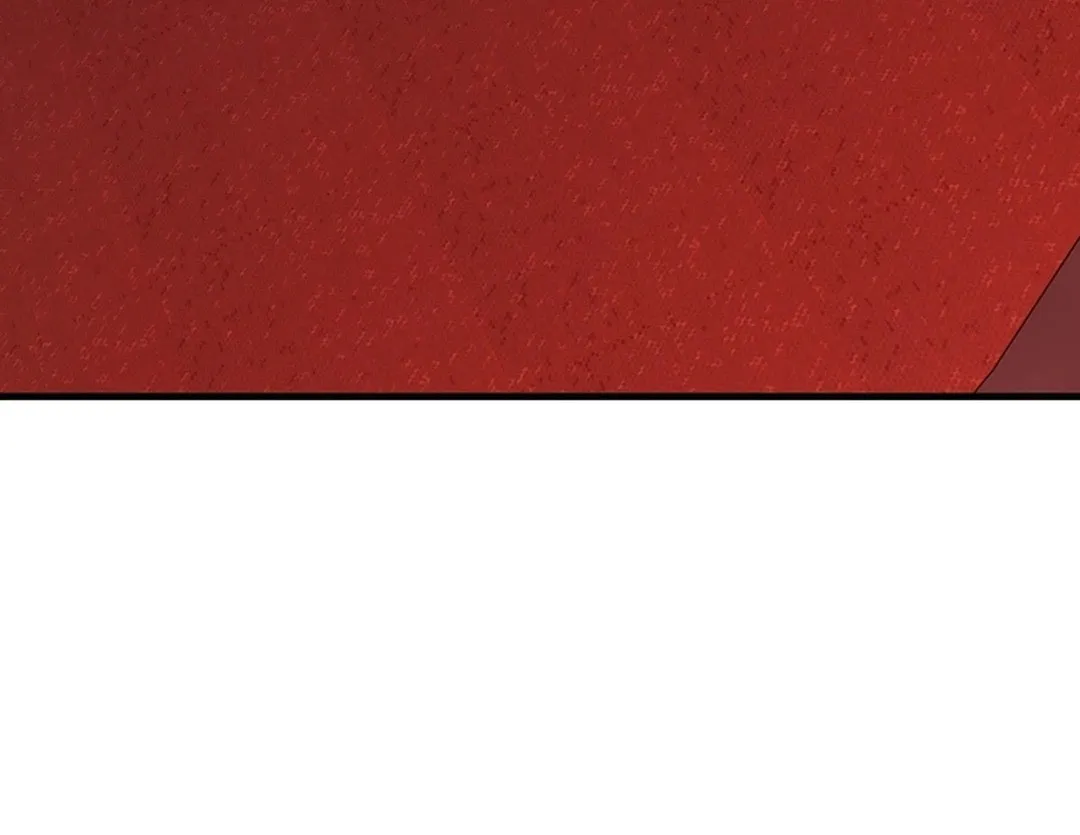 The Maxed-out Player Chapter 94 page 7 - 