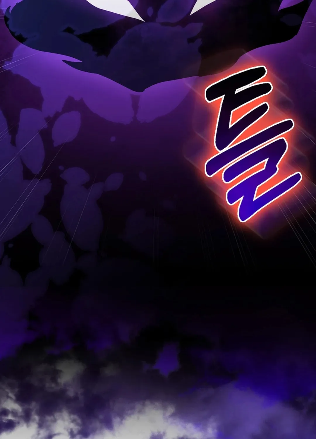 The Maxed-out Player Chapter 94 page 66 - 