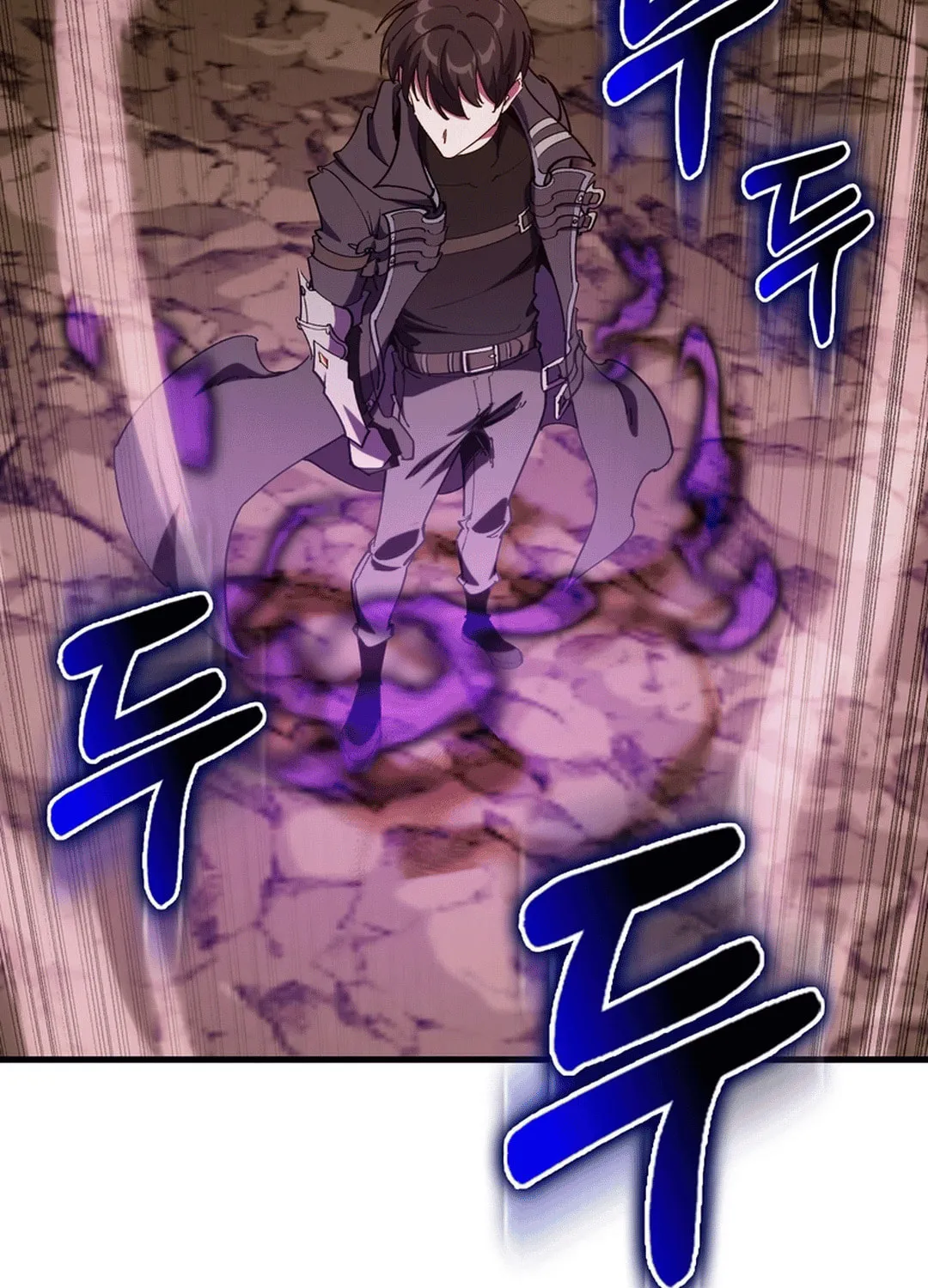 The Maxed-out Player Chapter 94 page 70 - 