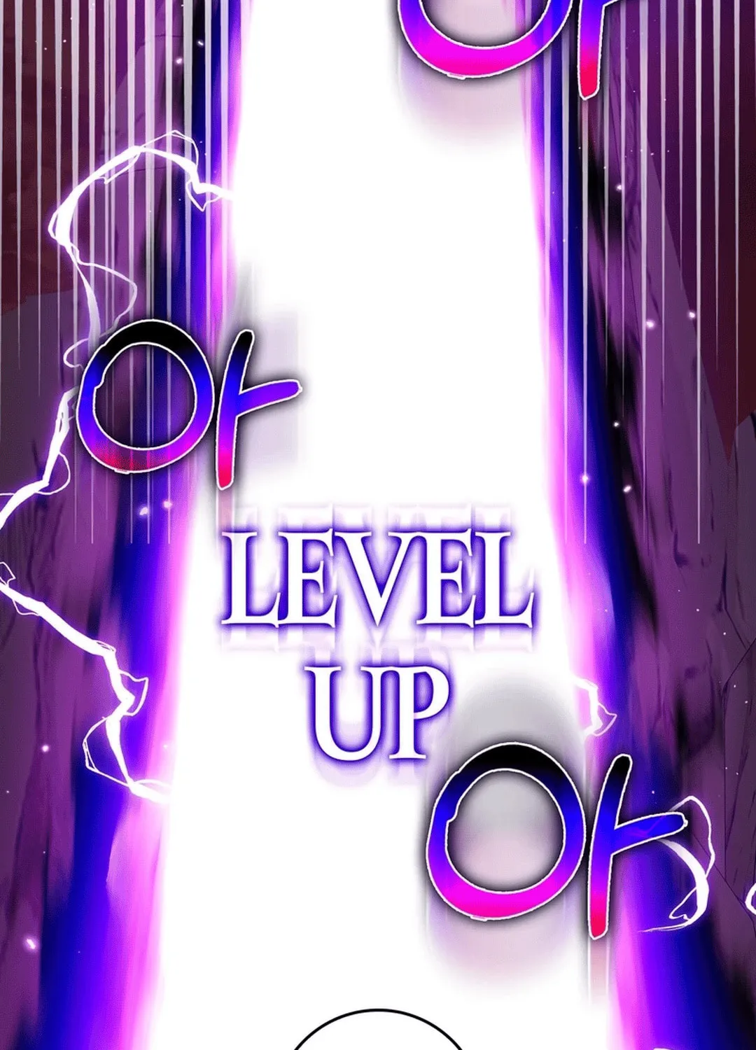 The Maxed-out Player Chapter 94 page 75 - 