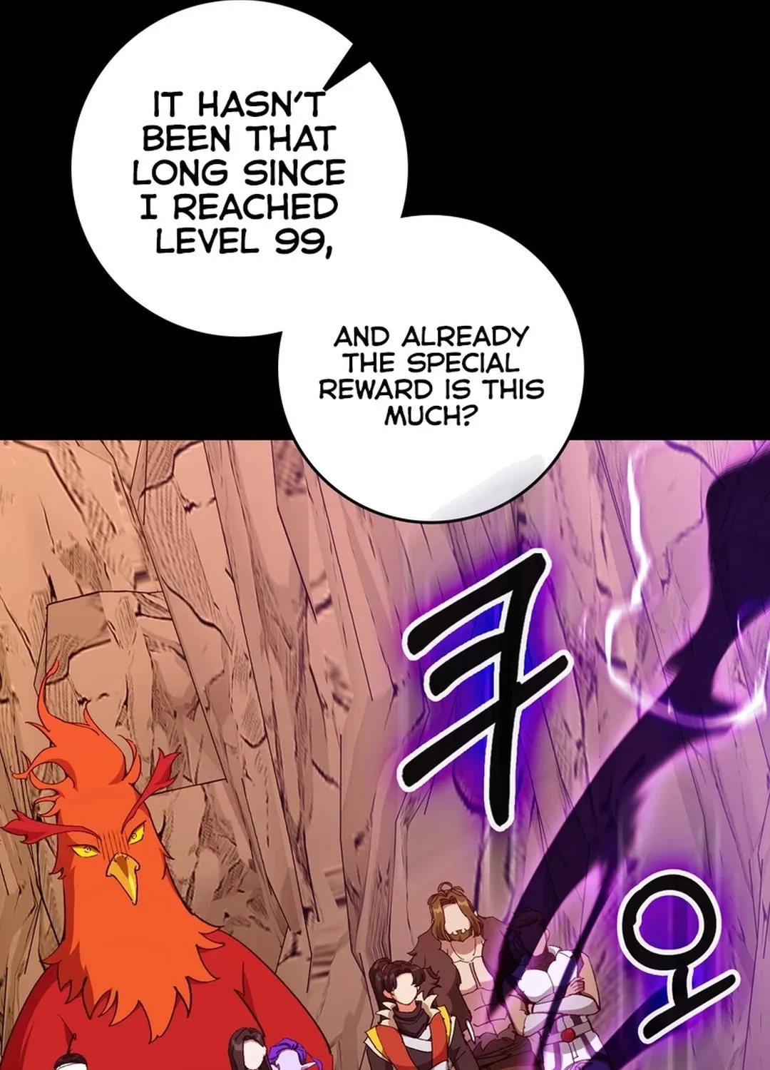 The Maxed-out Player Chapter 94 page 80 - 