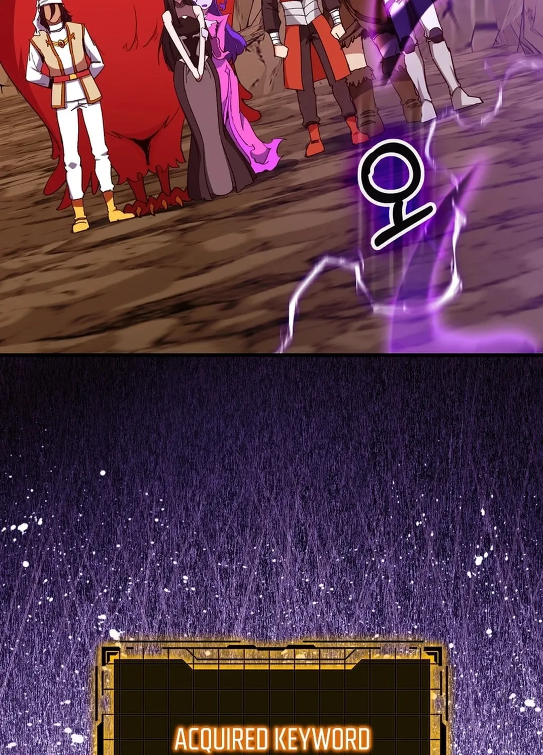 The Maxed-out Player Chapter 94 page 81 - 