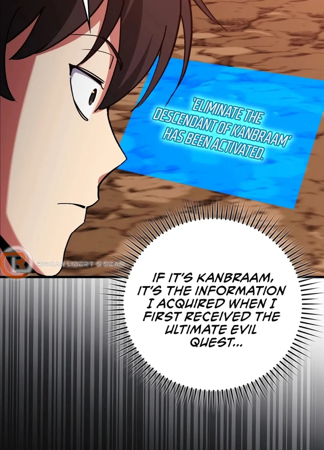 The Maxed-out Player Chapter 94 page 85 - 