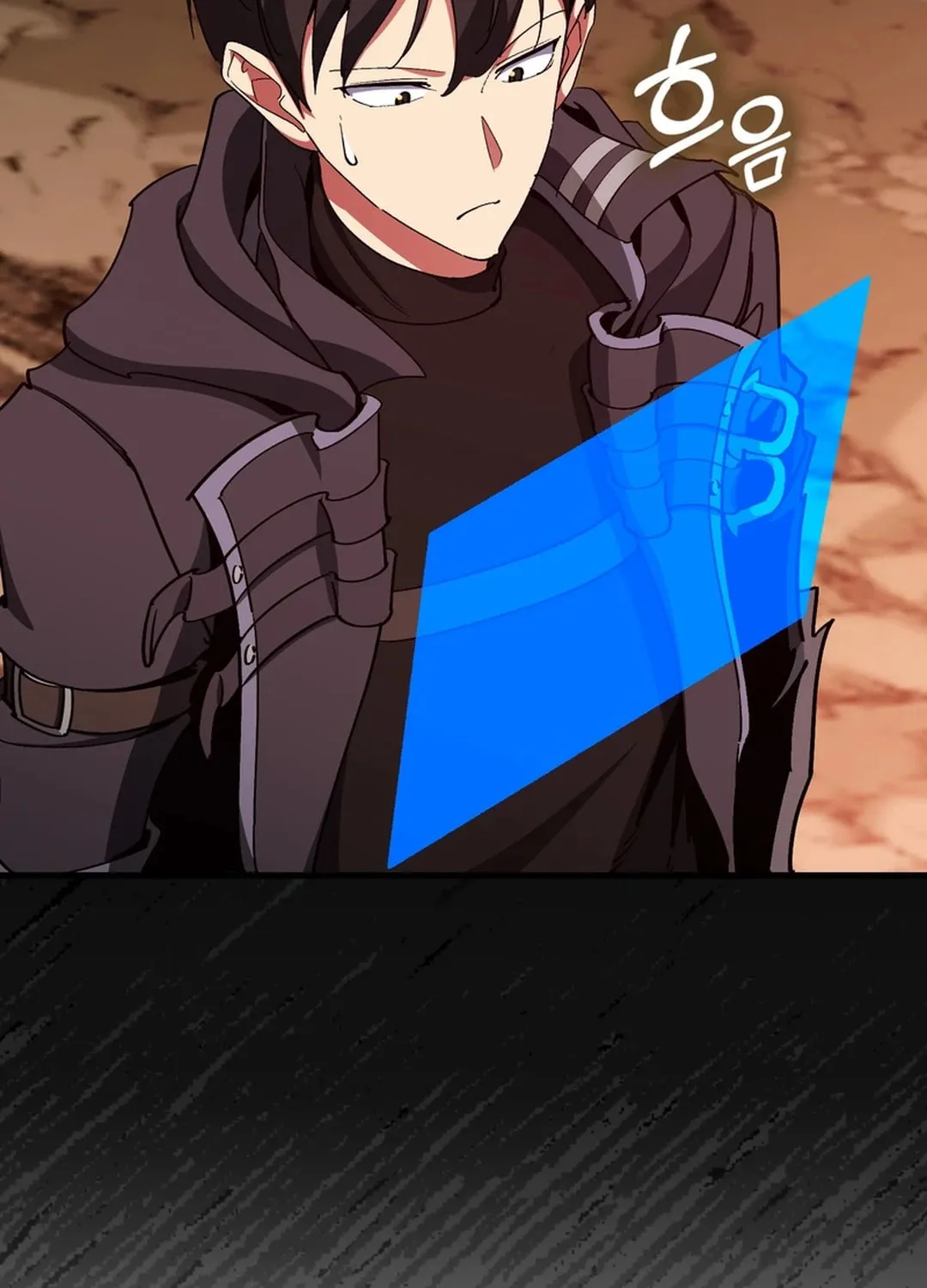 The Maxed-out Player Chapter 94 page 91 - 