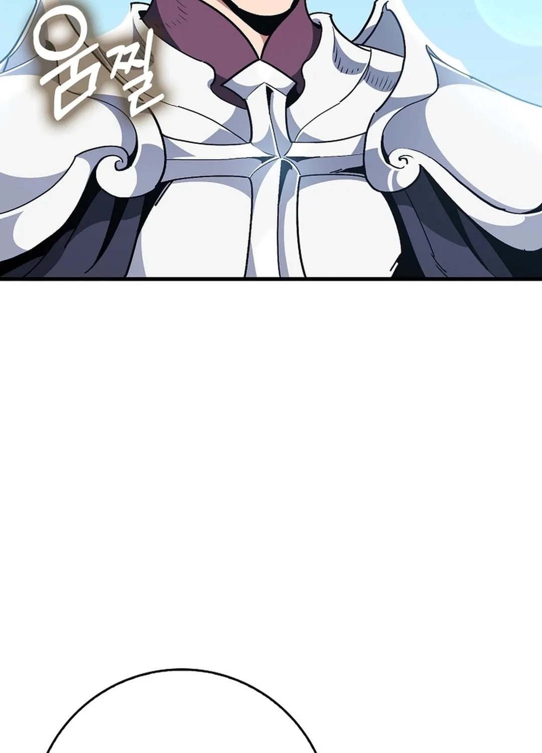 The Maxed-out Player Chapter 95 page 101 - 