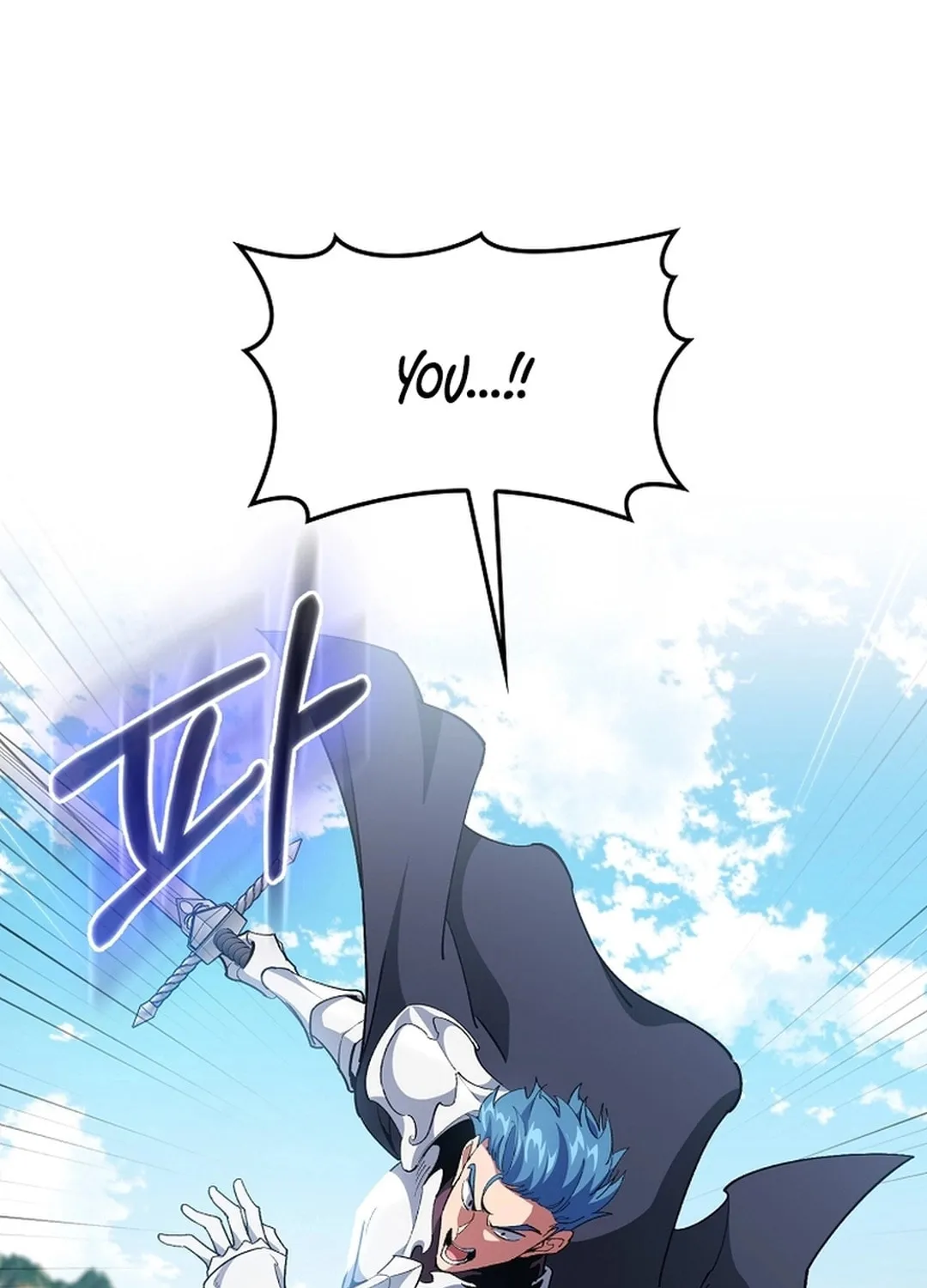The Maxed-out Player Chapter 95 page 107 - 