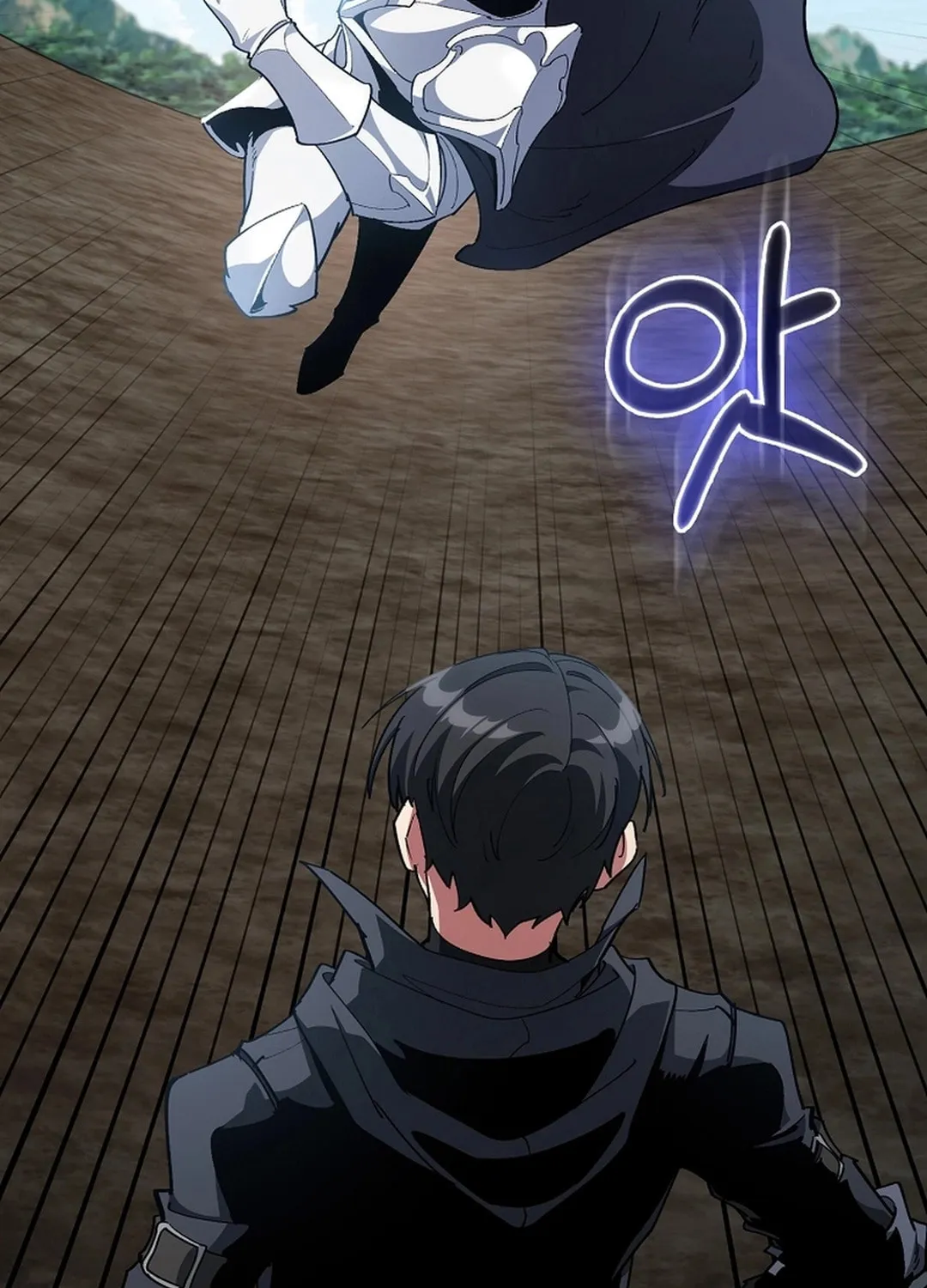 The Maxed-out Player Chapter 95 page 108 - 