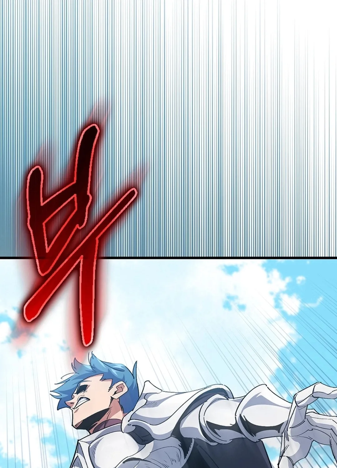 The Maxed-out Player Chapter 95 page 114 - 
