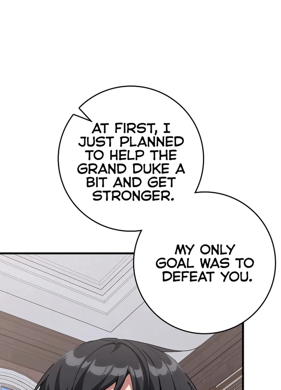 The Maxed-out Player Chapter 95 page 5 - 