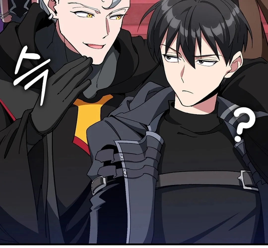 The Maxed-out Player Chapter 95 page 49 - 