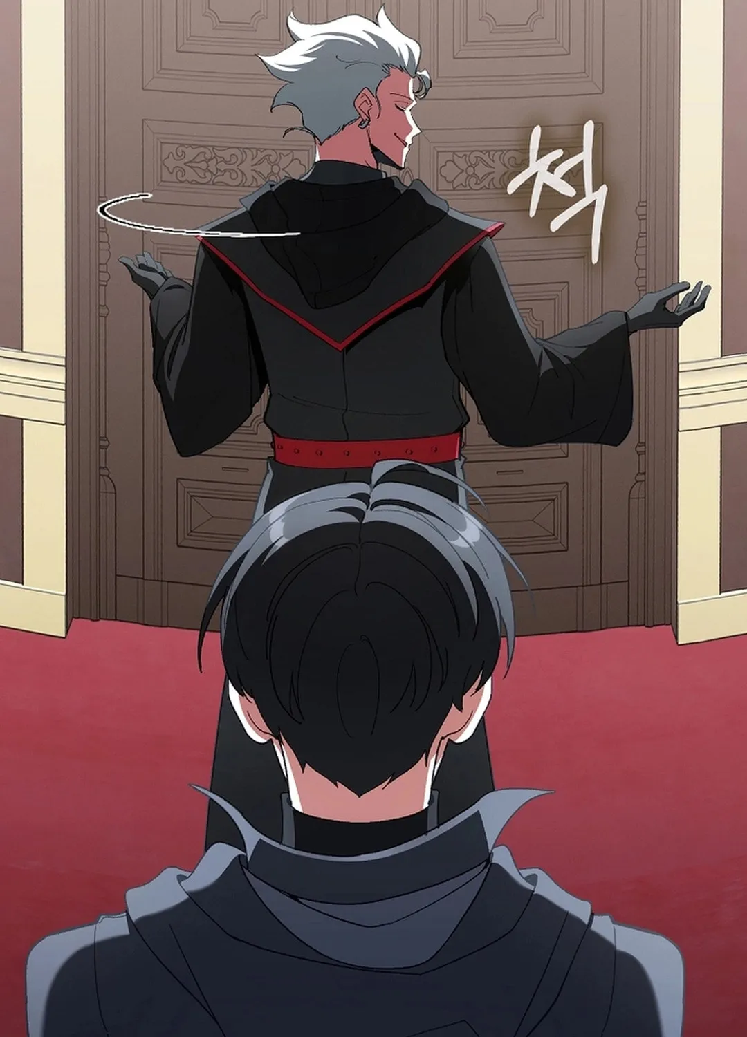 The Maxed-out Player Chapter 95 page 55 - 