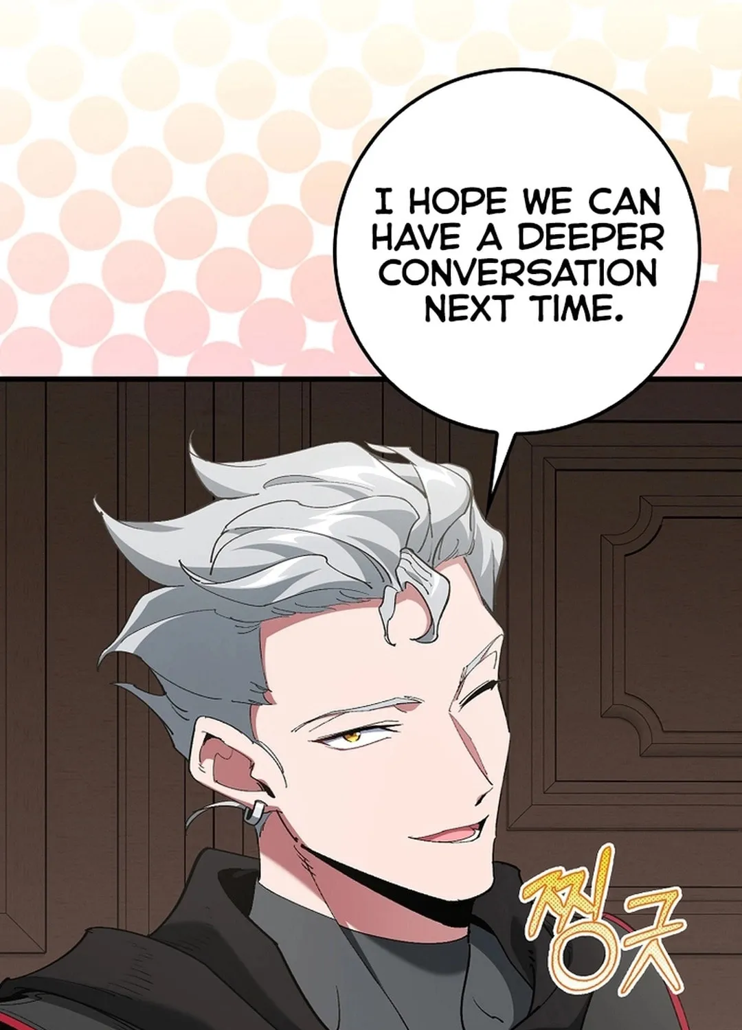 The Maxed-out Player Chapter 95 page 57 - 