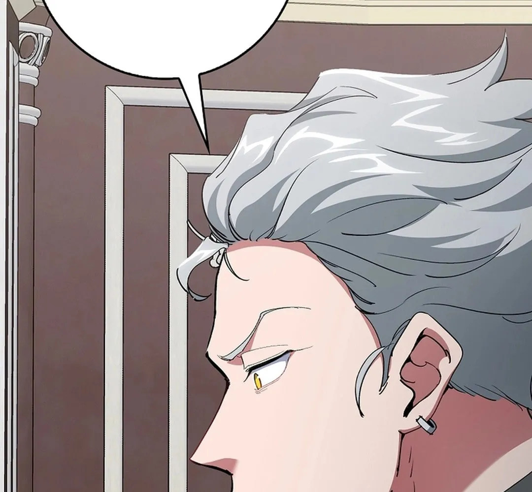 The Maxed-out Player Chapter 95 page 7 - 