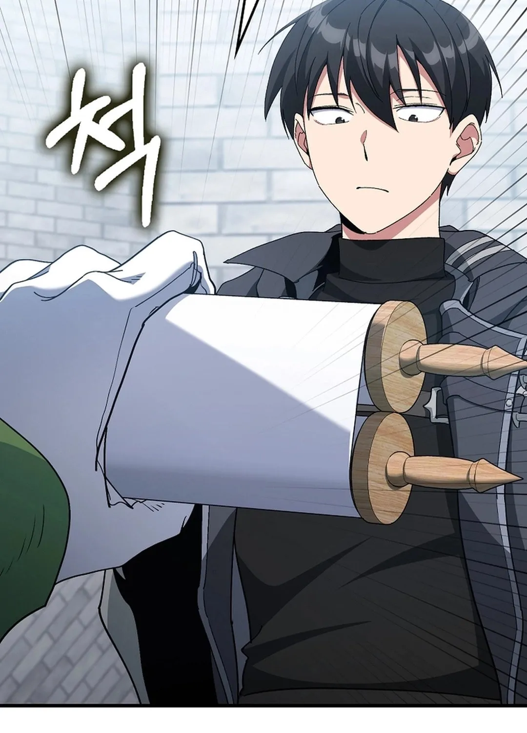 The Maxed-out Player Chapter 95 page 79 - 