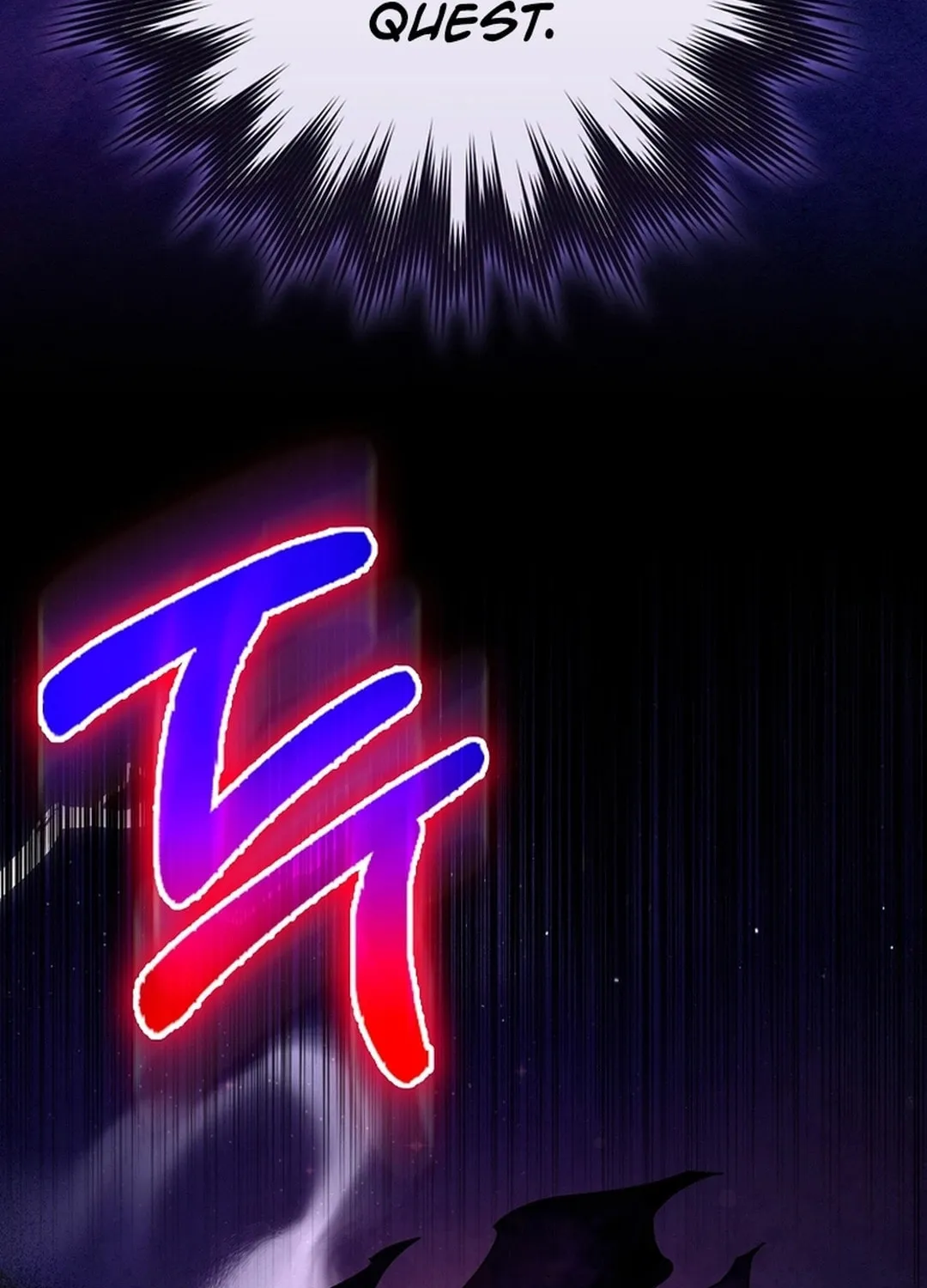 The Maxed-out Player Chapter 96 page 103 - 