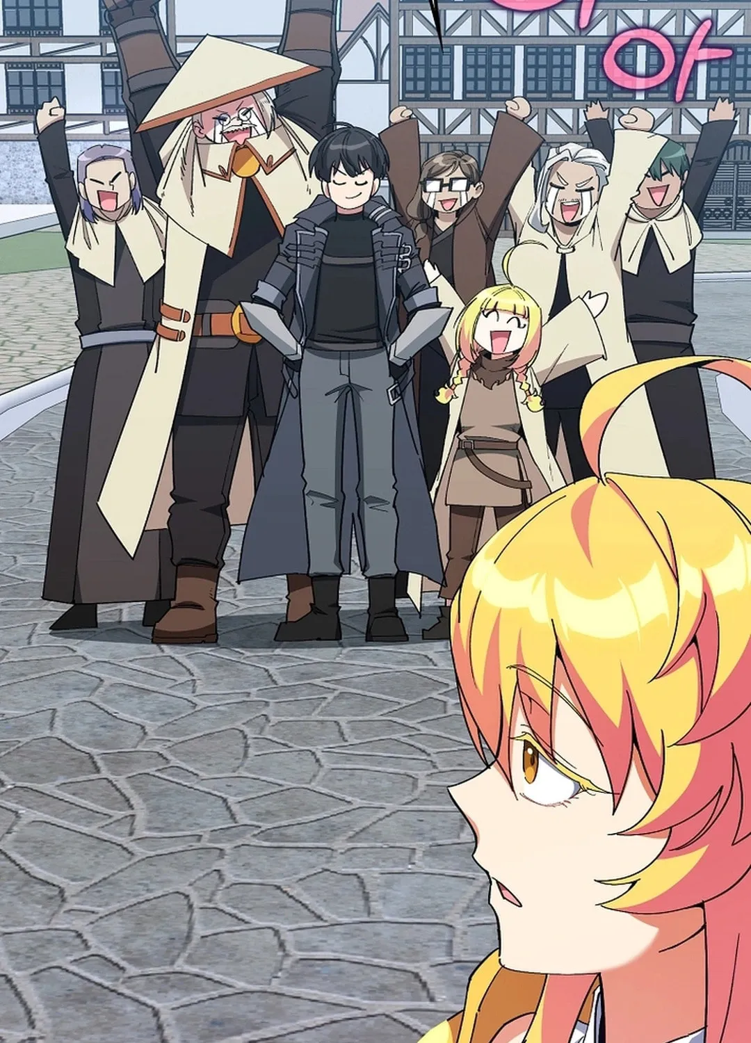The Maxed-out Player Chapter 96 page 136 - 