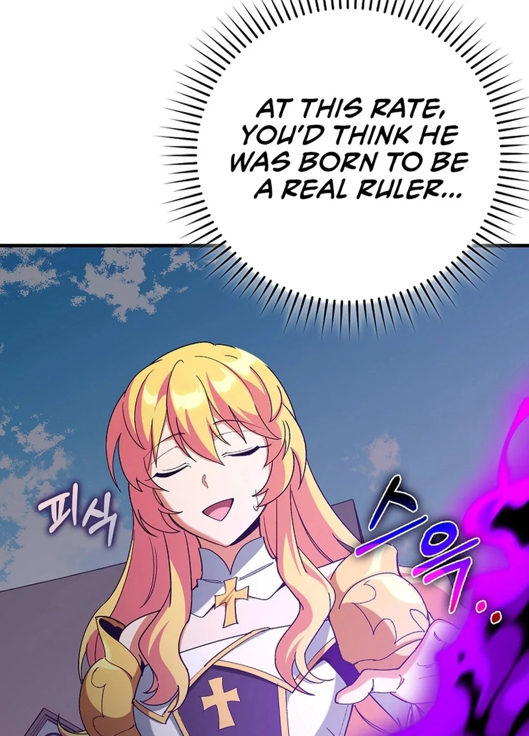 The Maxed-out Player Chapter 96 page 138 - 