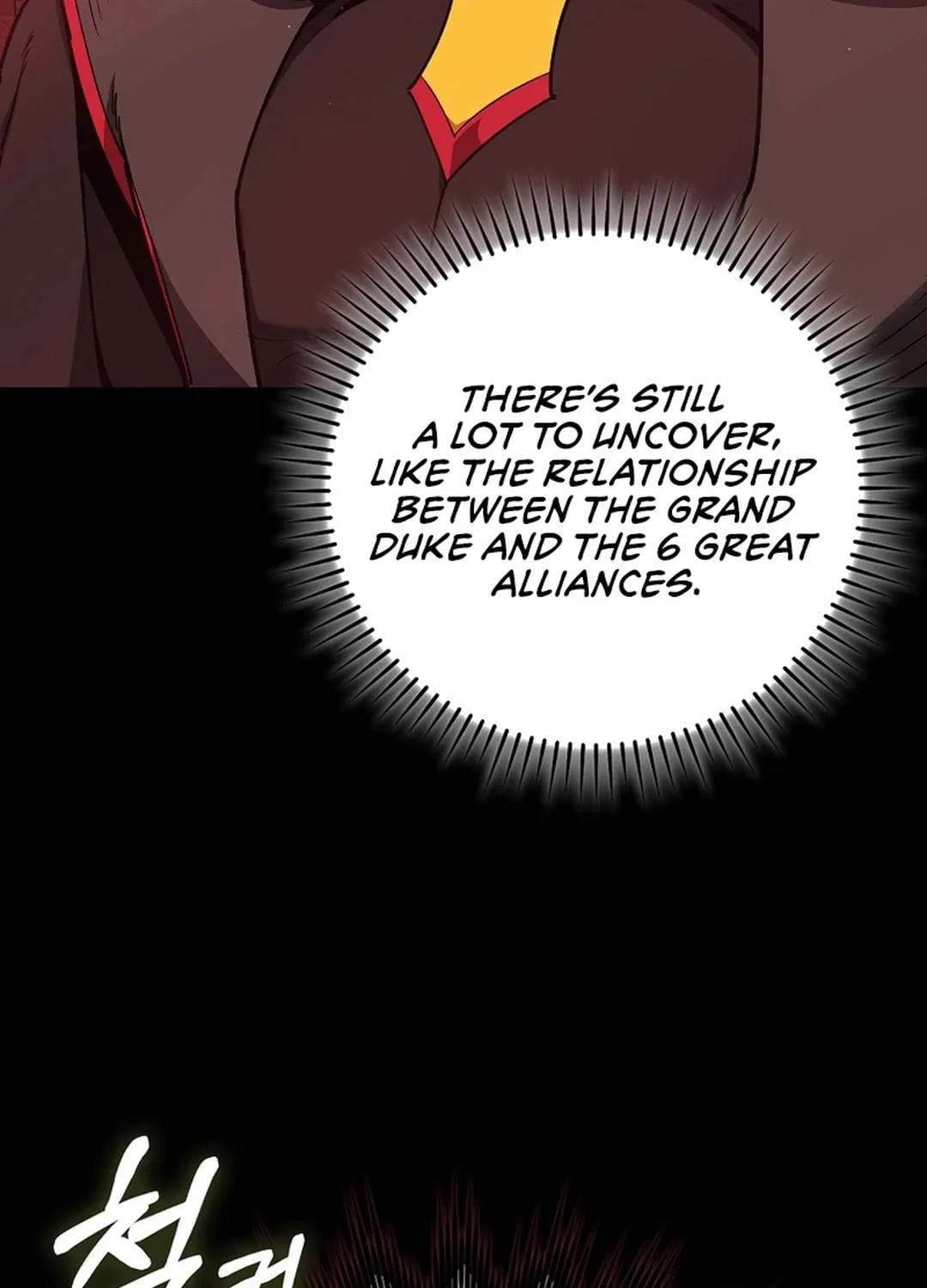 The Maxed-out Player Chapter 96 page 15 - 